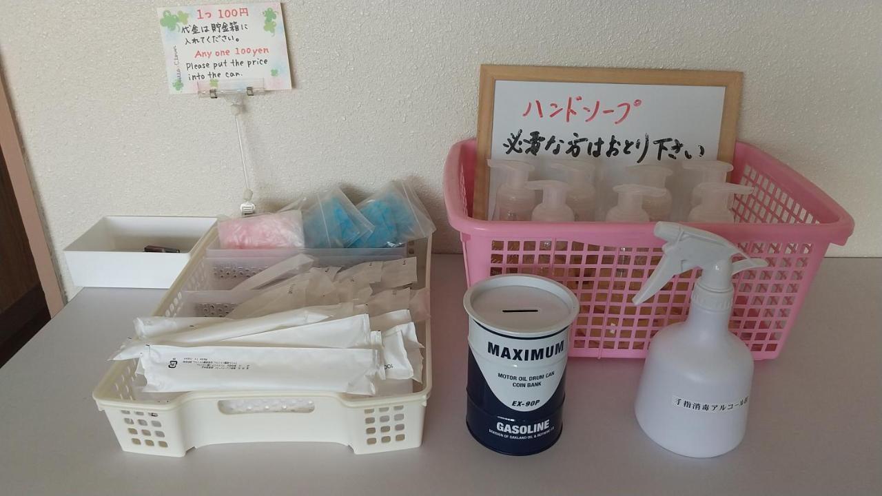 海辺のゲストハウスーぽかぽか村ー Ise Zewnętrze zdjęcie
